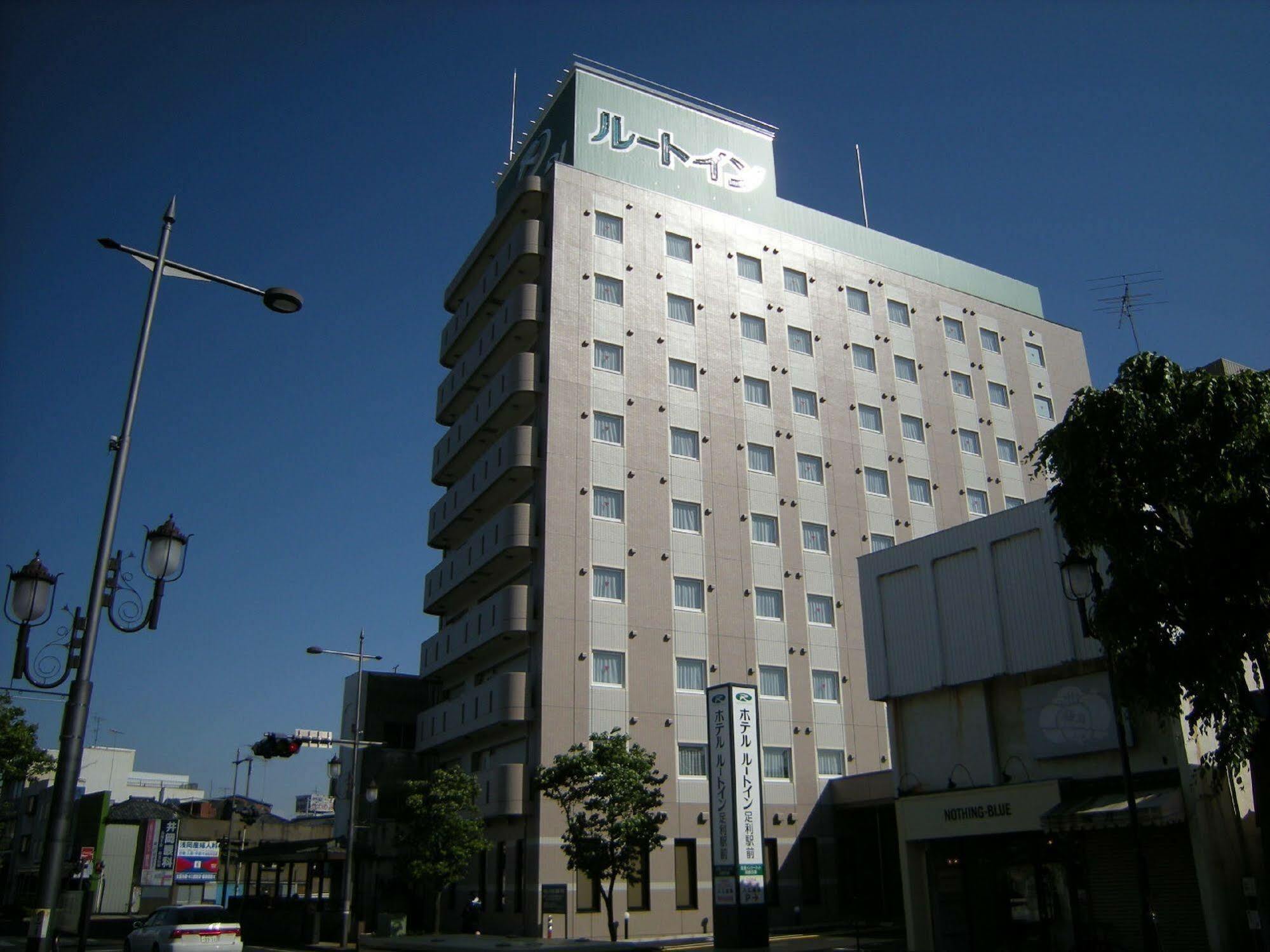 Hotel Route-Inn Ashikaga Ekimae Εξωτερικό φωτογραφία